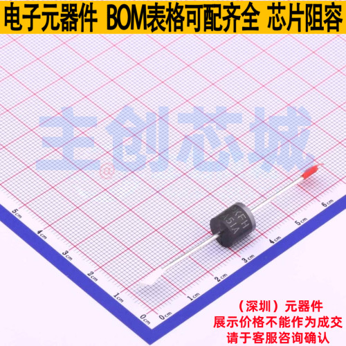静电保护器(TVS/ESD) 15KPA51A/B P600 Brightking/君耀 全新原装