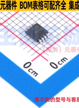 电压基准芯片 REF5010IDGKR VSSOP-8 TI/德州 电子元器件全新原装
