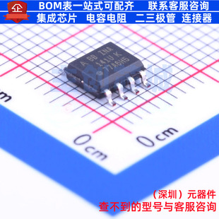 仪表放大器 INA141UA SOIC-8 TI/德州 电子元器件配单全新原装