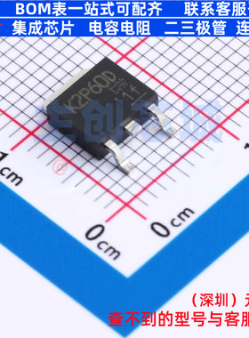 场效应管(MOSFET) TK2P60D(TE16L1,NQ) TO-252 电子元件全新原装
