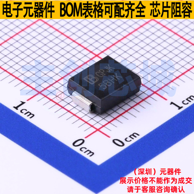 静电保护器(TVS/ESD) 5.0SMDJ130CA/TR7 DO-214AB Brightking/君
