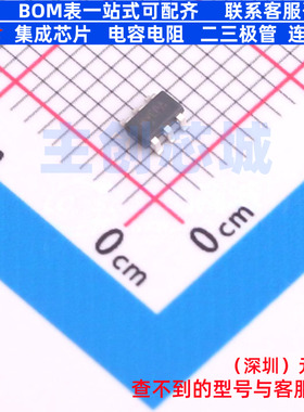 DC-DC电源芯片 SYVM78ABC SOT23-6 Silergy(矽力杰) 电子元件配单