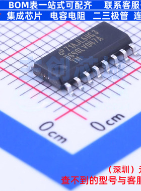 LVDS芯片 DS90LV047ATMX/NOPB SOIC-16 TI/德州 电子元件全新原装