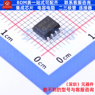 AC-DC控制器和稳压器 ICE3BS03LJGXUMA1 SOIC-8 Infineon(英飞凌)