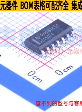 触发器 74AC11074DR SOIC-14 TI/德州 电子元器件配单全新原装