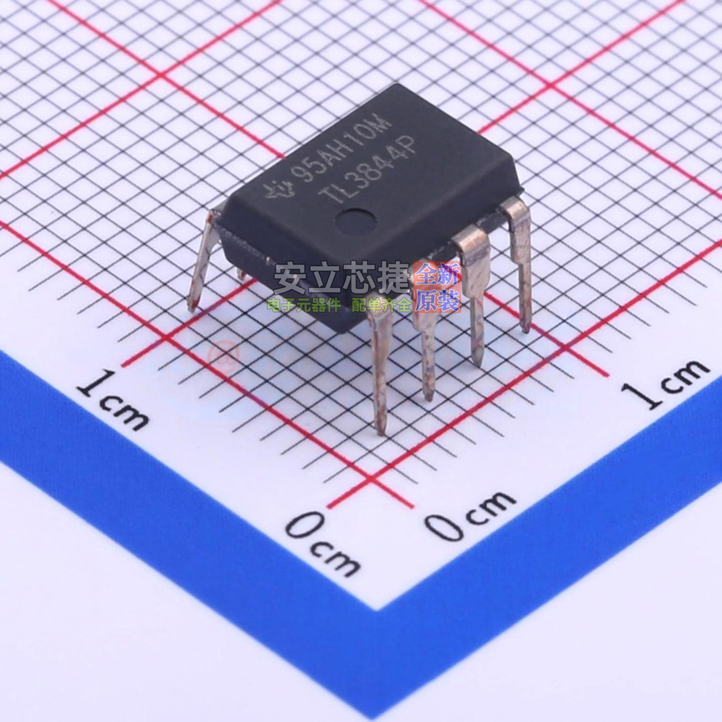 DC-DC电源芯片 TL3844P DIP-8 TI/德州 电子元器件配单全新原装
