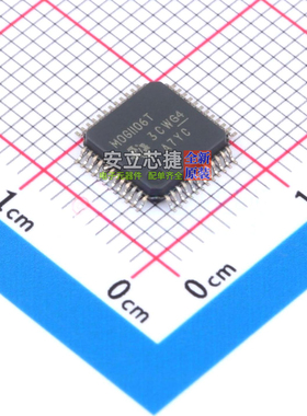 单片机(MCU/MPU/SOC) MSPM0G1106TPTR LQFP-48 TI/德州 全新原装