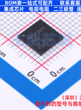 RF其它IC和模块 TRF372017IRGZR HVQFN-48 TI/德州 电子元件配单