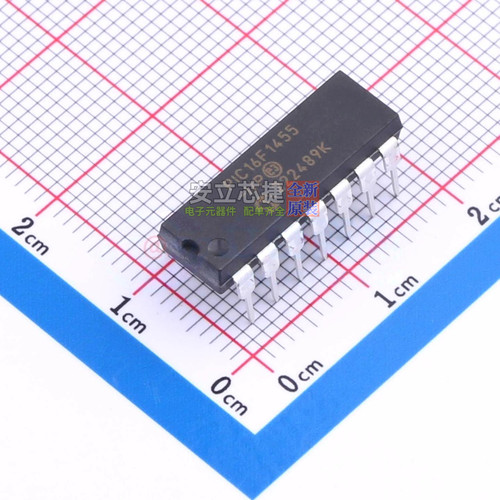 单片机(MCU/MPU/SOC) PIC16F1455-I/P PDIP-14 MICROCHIP(微芯)