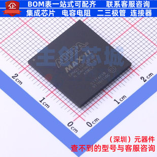 EPM2210F324C5N FPGA CPLD 阿 324 Altera FBGA 可编程逻辑器件