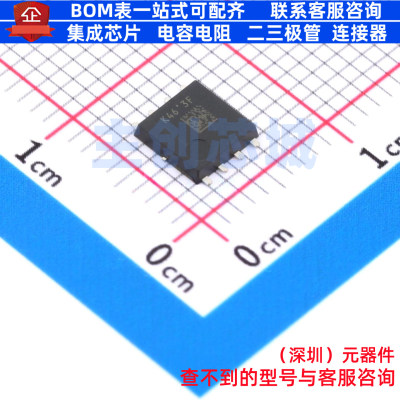 场效应管(MOSFET) TPH1R104PB,L1XHQ SOIC-8-5mm 电子元器件配单