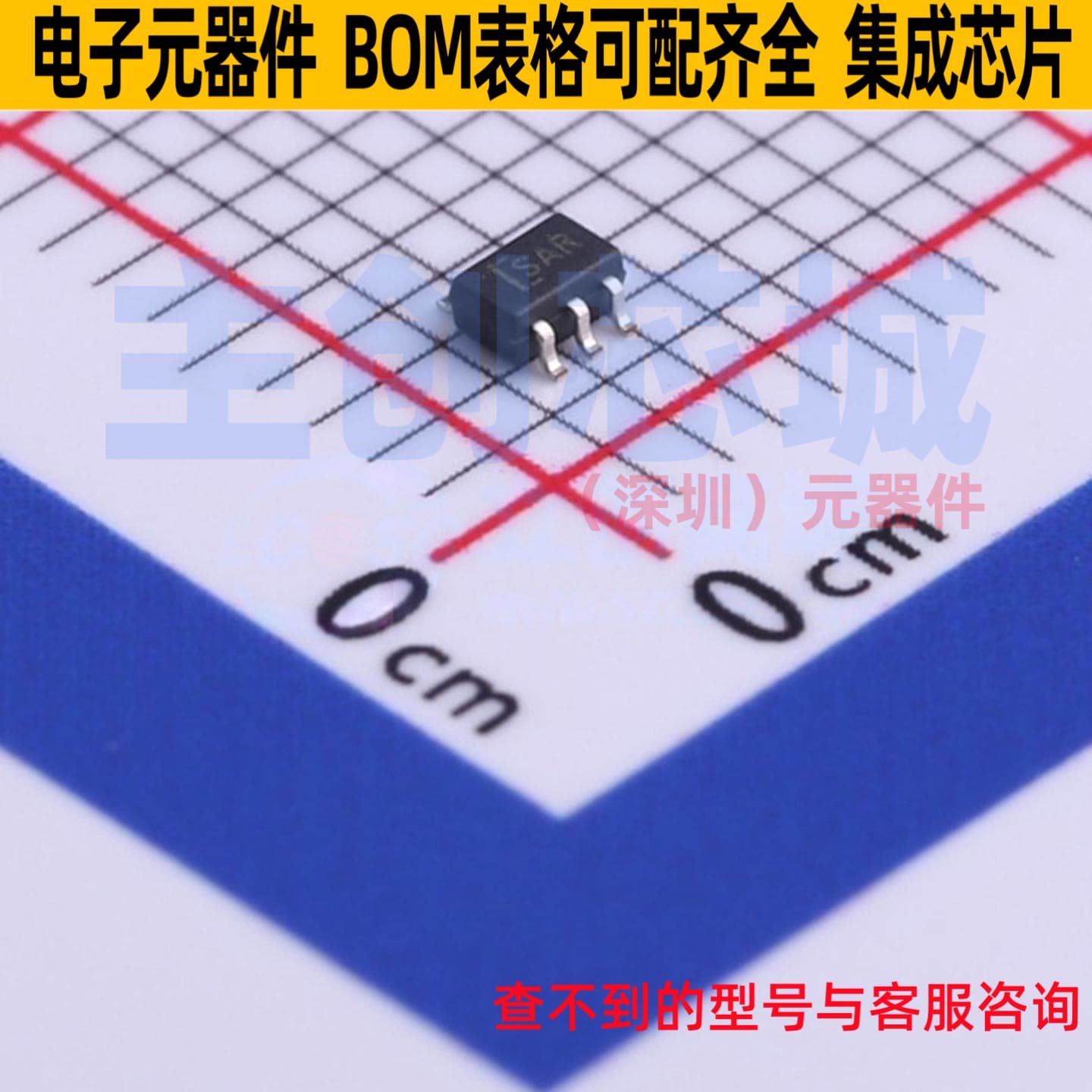 模拟开关/多路复用器 MAX4594DCKR SC-70-5 TI/德州 电子元件配单,电子元器件市场,集成电路（IC）,淘宝优惠券,粉丝福利购,淘宝优惠卷