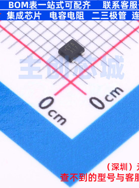 三极管(BJT) 2SC6135,LF(T SMD 电子元器件配单全新原装