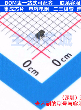 数字晶体管 RN1115,LF(CT SC-75(SOT-416) 电子元件配单全新原装