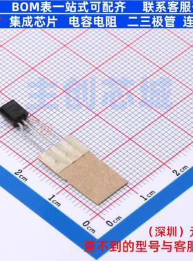 晶闸管(可控硅)/模块 Z0107MA 5AL2 TO-226-3 ST(意法半导体)