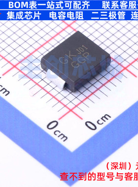 静电保护器(TVS/ESD) SMCJ70CA DO-214AB(SMC) 电子元件全新原装