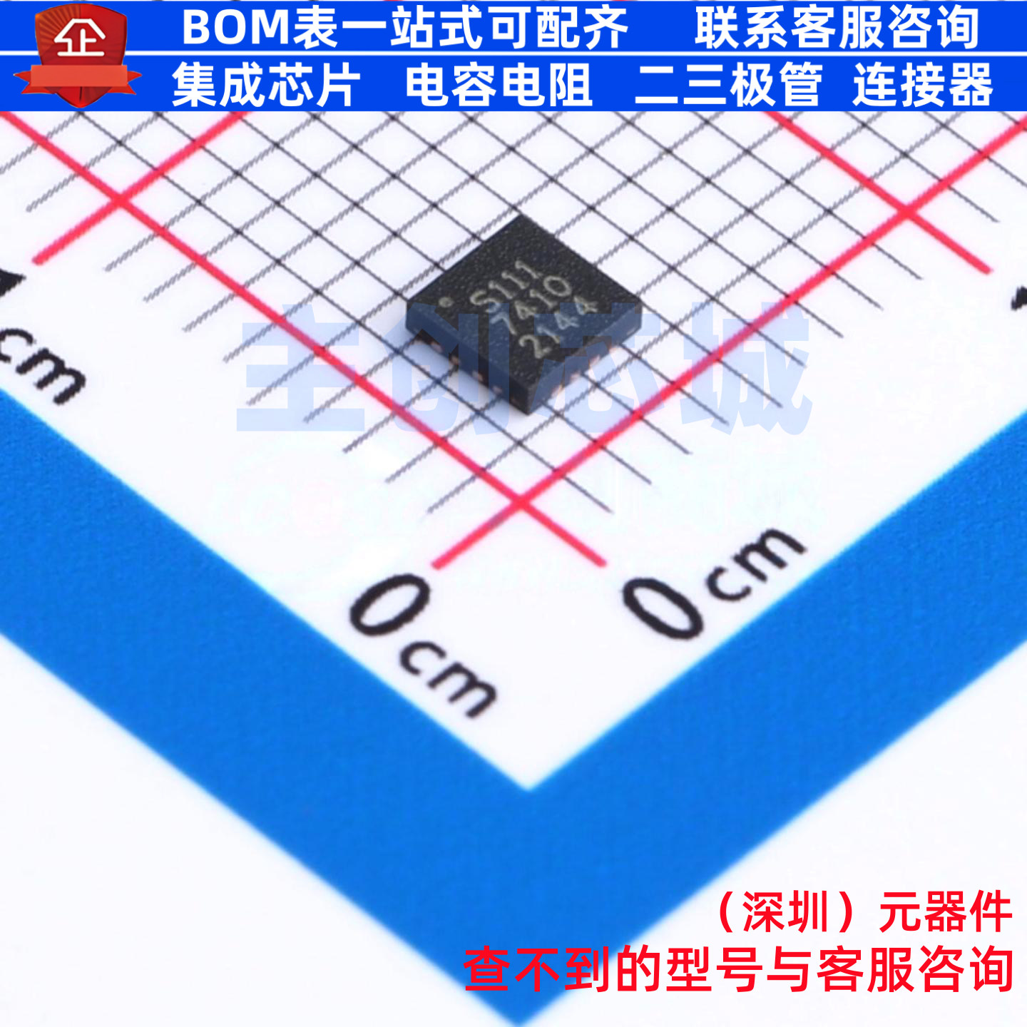 RF放大器 SKY65111-348LF TQFN-16 SKYWORKS 电子元器件全新原装