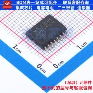数字隔离器 ISO7742FQDWRQ1 SOIC-16 TI/德州 电子元器件全新原装