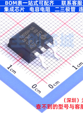 晶闸管(可控硅)/模块 T2035H-6G-TR D2PAK 意法半导体 电子元器件
