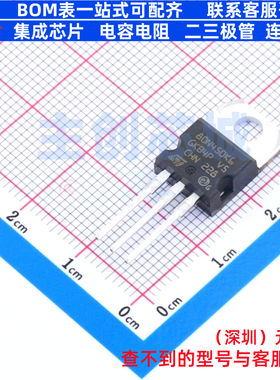 场效应管(MOSFET) STP80N450K6 TO-220 意法半导体 电子元件配单