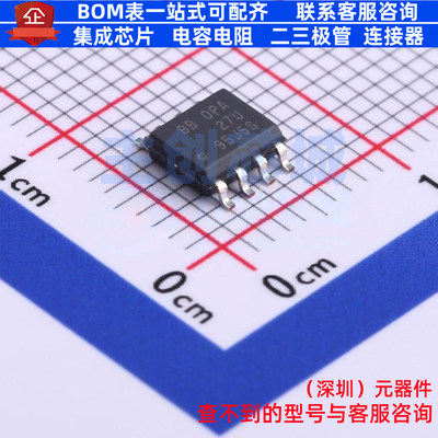 精密运放 OPA27GU/2K5 SOIC-8 TI/德州 电子元器件配单全新原装