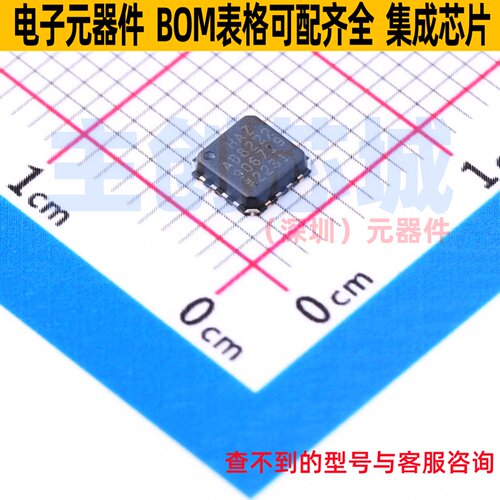 仪表放大器 AD8222HACPZ-WP LFCSP-16 ADI(亚德诺) 电子元件配单