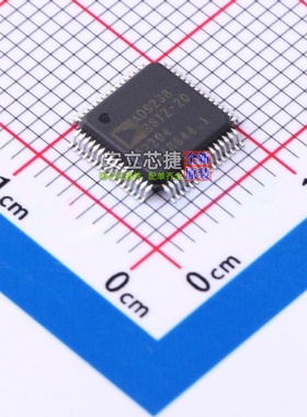 模数转换芯片ADC AD9238BSTZ-20 LQFP-64 ADI(亚德诺) 电子元器件