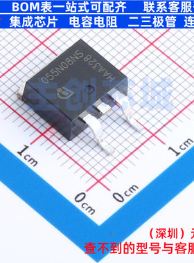 场效应管(MOSFET) IPB055N08NF2S TO-263-3 Infineon(英飞凌)