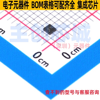 接口芯片 TUSB211RWBR X2-QFN-12(1.6x1.6) TI/德州 电子元件配单