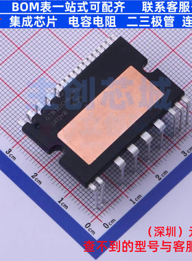 智能功率模块(IPM) STGIB10CH60TS-L SDIP-26L-2B 意法半导体