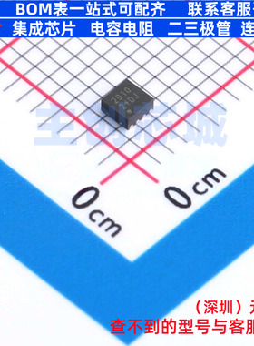 射频开关 F2910NBGP8 VFQFPN-8 RENESAS(瑞萨)/IDT 电子元件配单