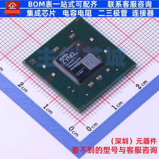单片机(MCU/MPU/SOC) XC7Z030-2FBG484I FCBGA-484 XILINX/赛灵思