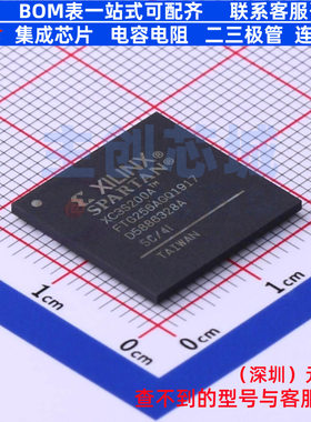 可编程逻辑器件(CPLD/FPGA) XC3S200A-4FTG256I FTBGA-256 XILINX