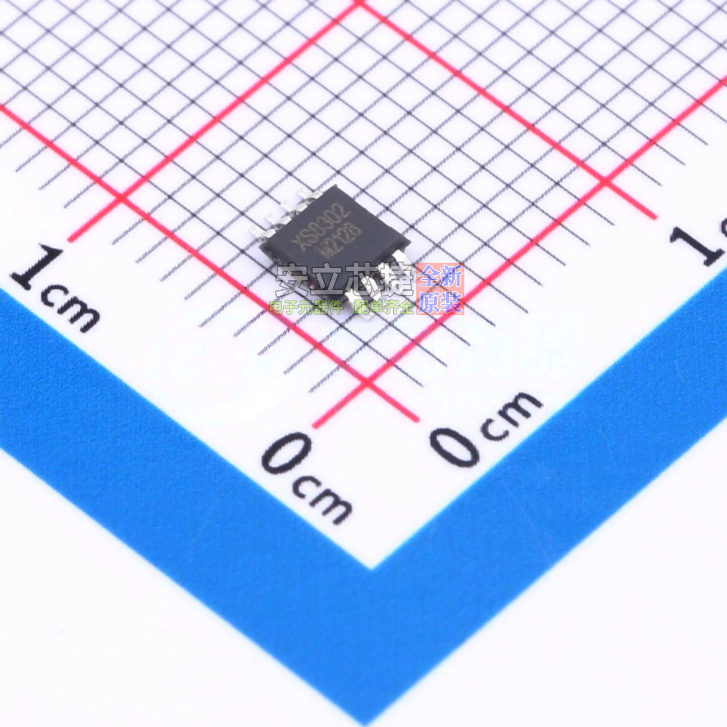 音频功率放大器 AD8302 MSOP-8 IDCHIP(英锐芯) 电子元件全新原装