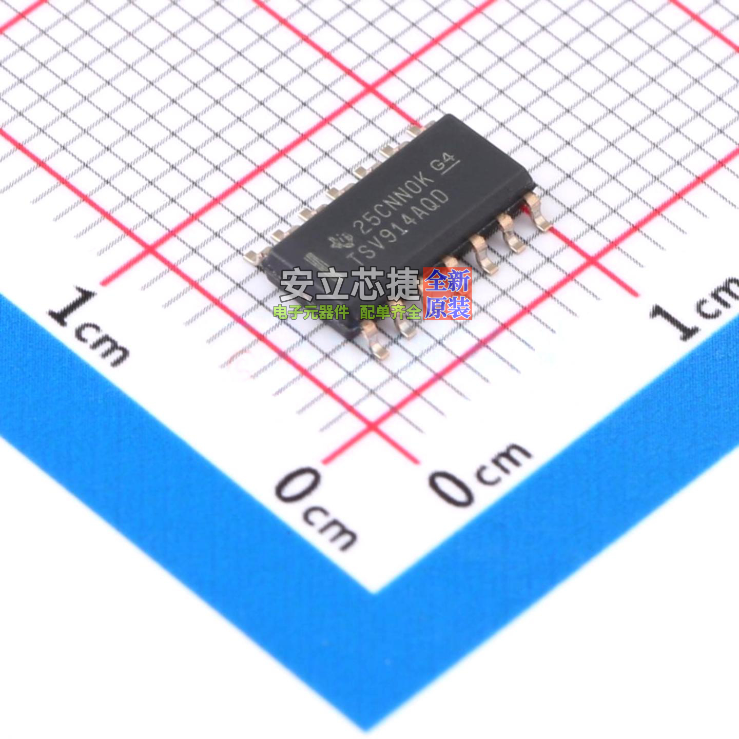 运算放大器 TSV914AQDRQ1 SOIC-14 TI/德州 电子元件配单全新原装
