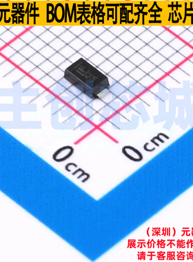 静电保护器(TVS/ESD) SMF11A SOD-123FL Littelfuse/力特 元器件