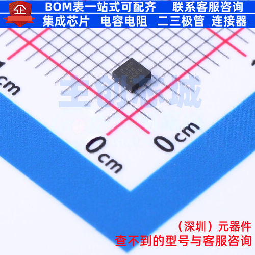 有刷直流电机驱动芯片 DRV8212PDSGR WSON-8 TI/德州 电子元器件