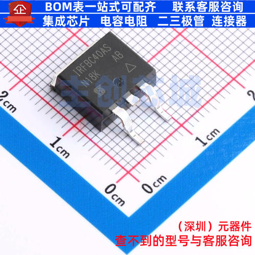 场效应管(MOSFET) IRFBC40ASPBF D2PAK VISHAY(威世) 电子元器件