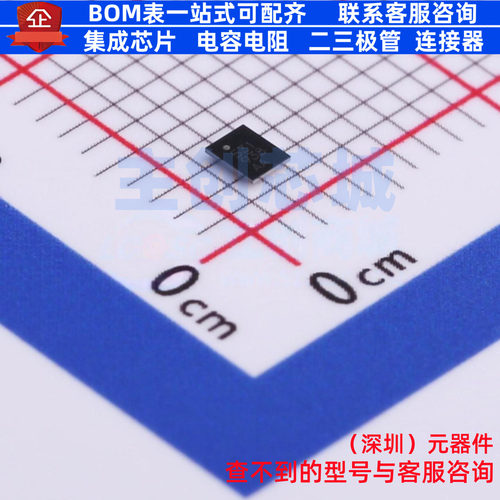 无线收发芯片 DA14531-00000OG2 WLCSP-17 RENESAS(瑞萨)/IDT