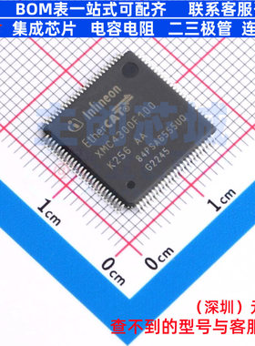 单片机(MCU/MPU/SOC) XMC4300F100K256AAXQMA1 LQFP-100 Infineon