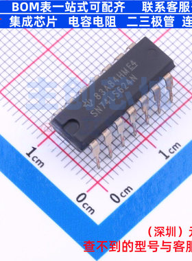 压控振荡器(VCO) SN74LS624N PDIP-14 TI/德州 电子元件全新原装