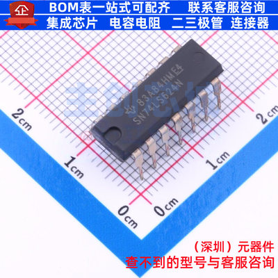 压控振荡器(VCO) SN74LS624N PDIP-14 TI/德州 电子元件全新原装