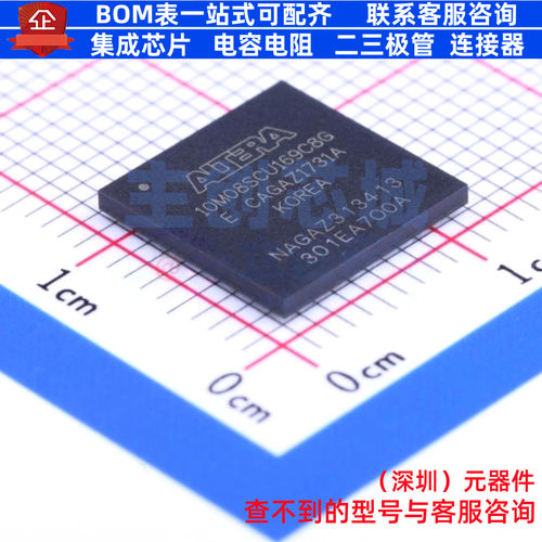 可编程逻辑器件(CPLD/FPGA) 10M08SCU169C8G UBGA-169 Altera/阿