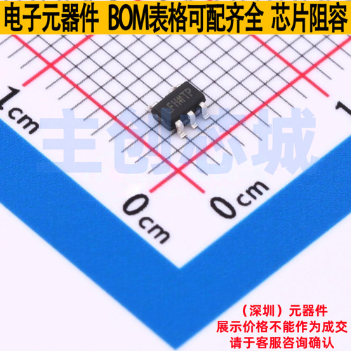 线性稳压器(LDO) TPADP151AUJZ-3.0 SOT-23-5 TECH PUBLIC(台舟)