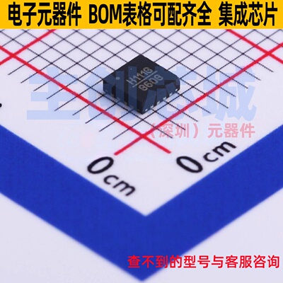 射频开关 HMC1118LP3DE LFCSP-16 ADI(亚德诺) 电子元件全新原装