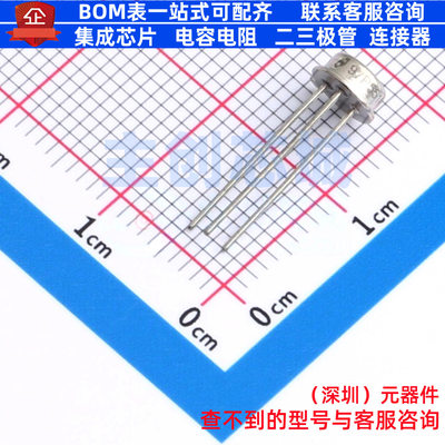 温度传感器 LM35H TO-CAN-3 TI/德州 电子元器件配单全新原装