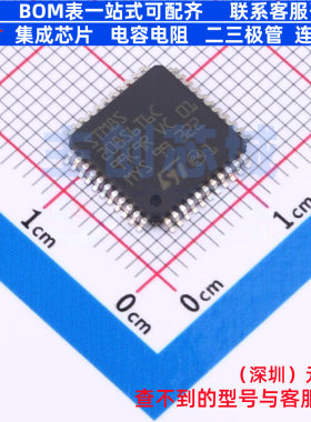单片机(MCU/MPU/SOC) STM8S208S6T6C LQFP-44 意法半导体 元器件