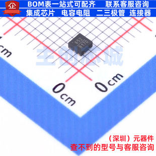 RF衰减器 HMC652LP2ETR DFN-6 ADI(亚德诺) 电子元件配单全新原装