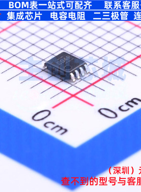 反相器 SN74LVC3G04DCUR VSSOP-8 TI/德州 电子元件配单全新原装