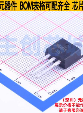 晶闸管(可控硅)/模块 2N6404G TO-220AB Littelfuse/力特 元器件